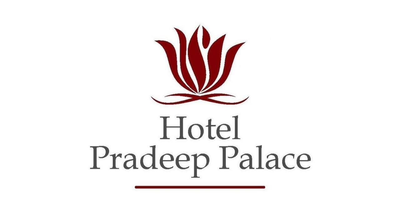 Hotel Pradeep Palace Горакхпур Екстер'єр фото